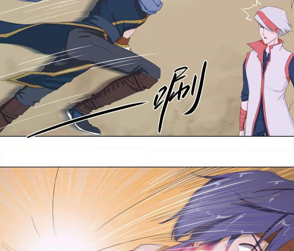 Leveling System Other World page 12