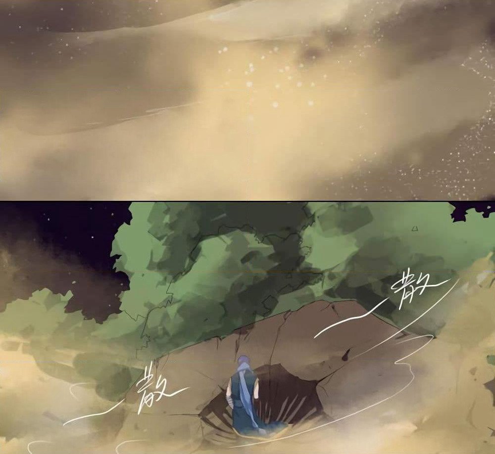 Leveling System Other World page 8