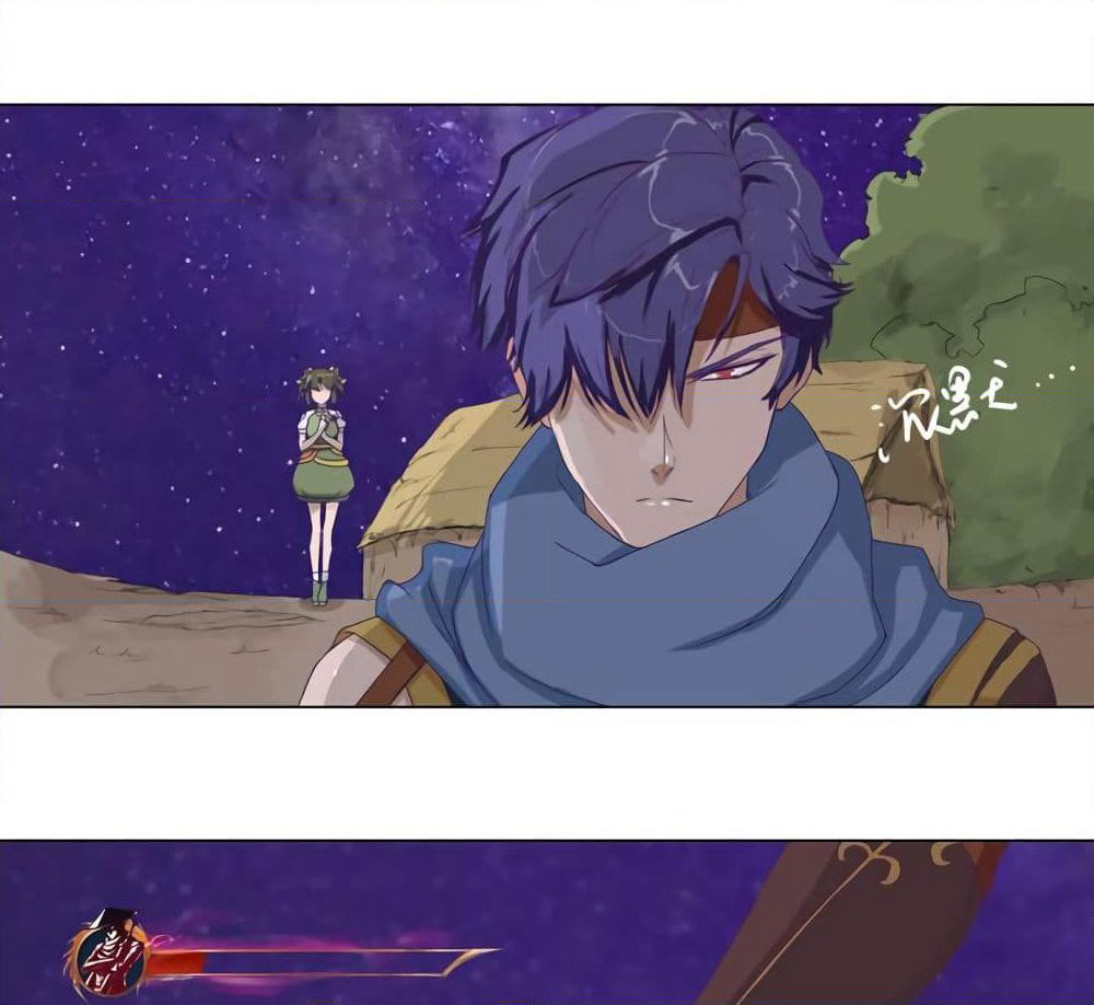 Leveling System Other World page 20