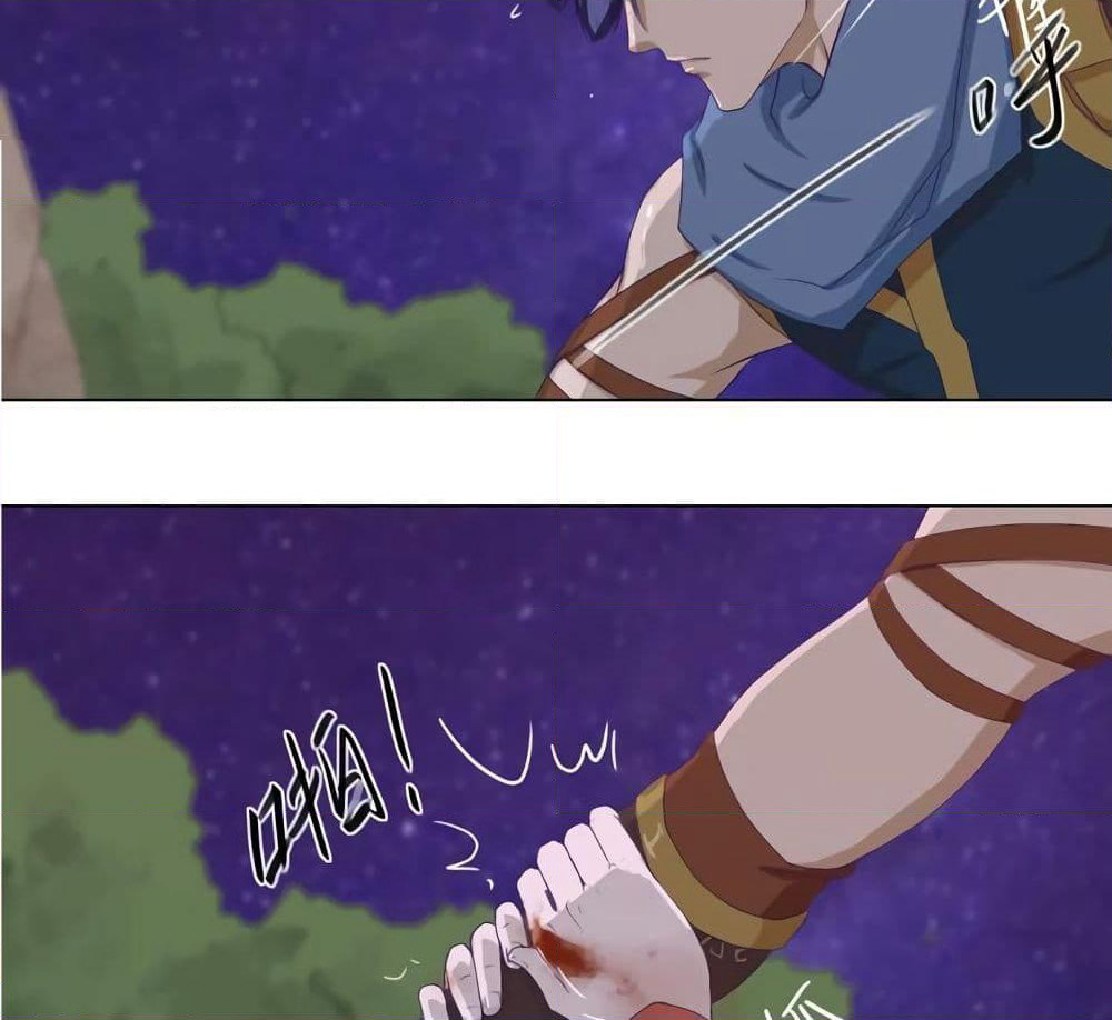 Leveling System Other World page 22