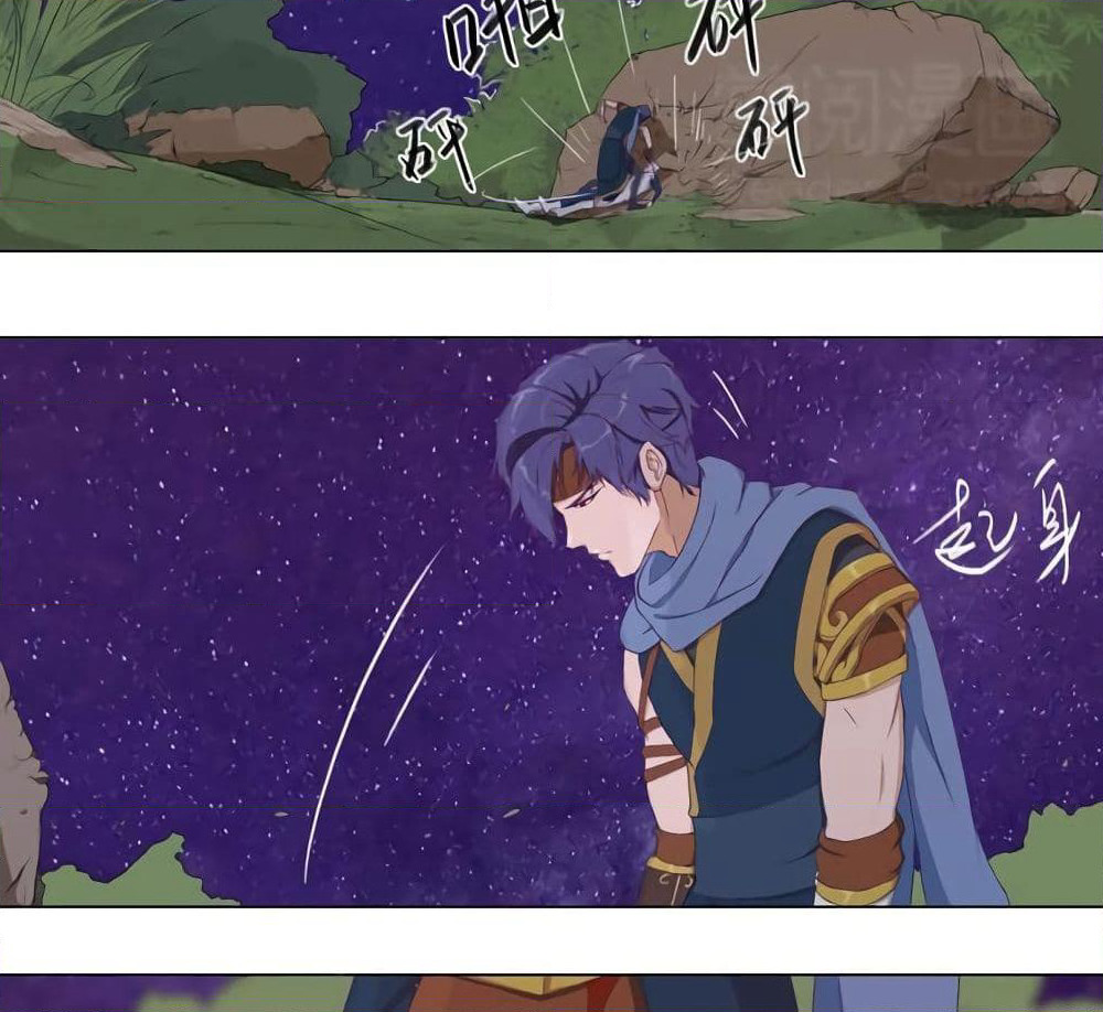 Leveling System Other World page 26