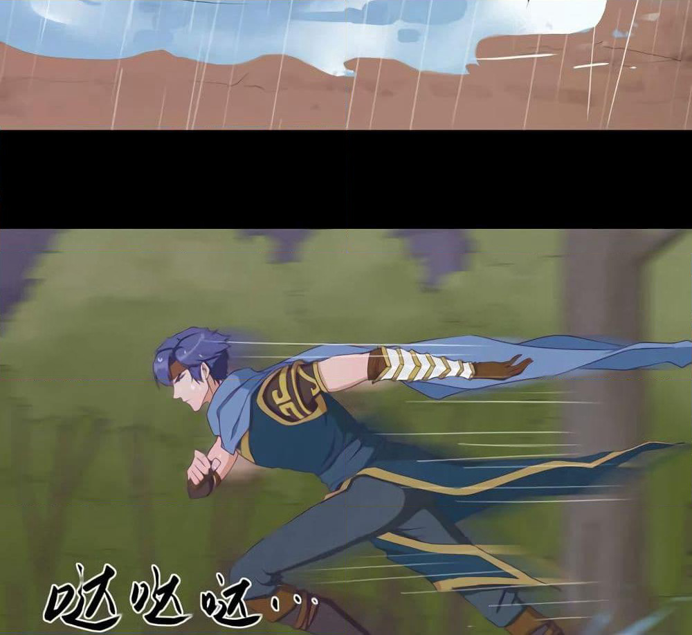 Leveling System Other World page 39