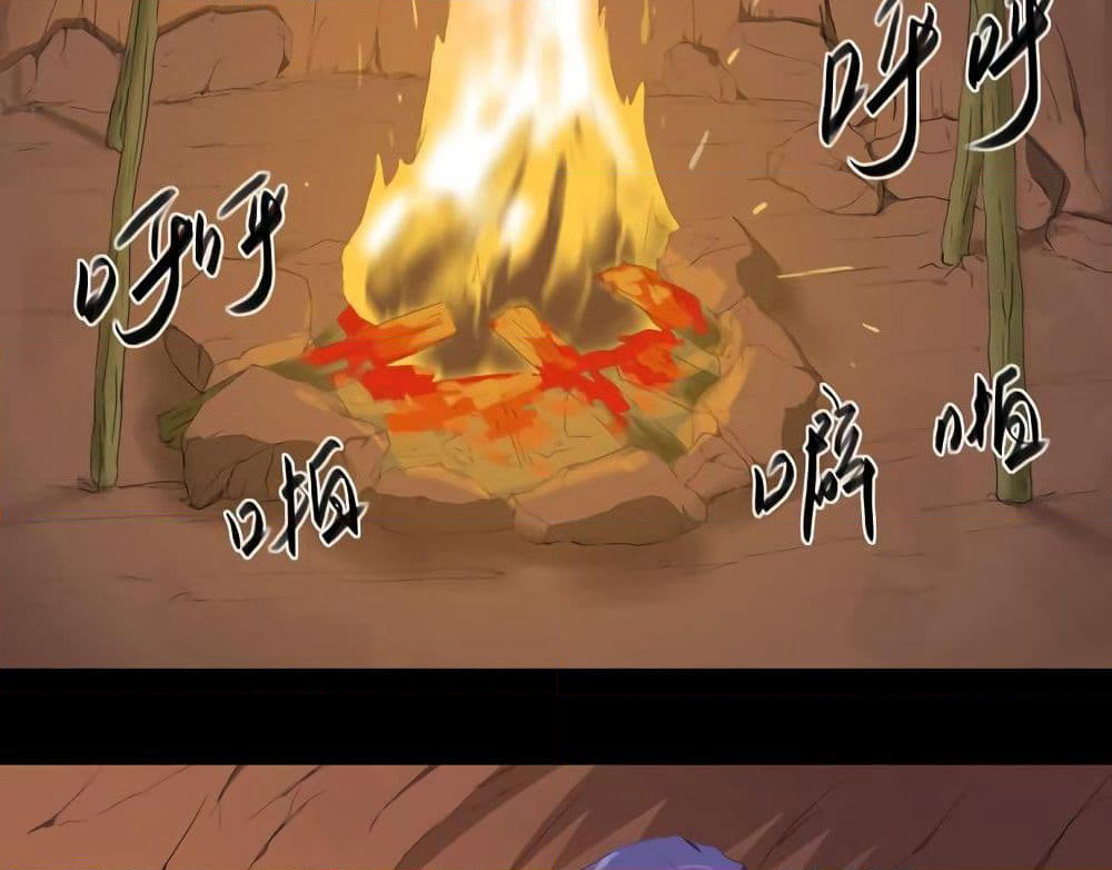 Leveling System Other World page 14