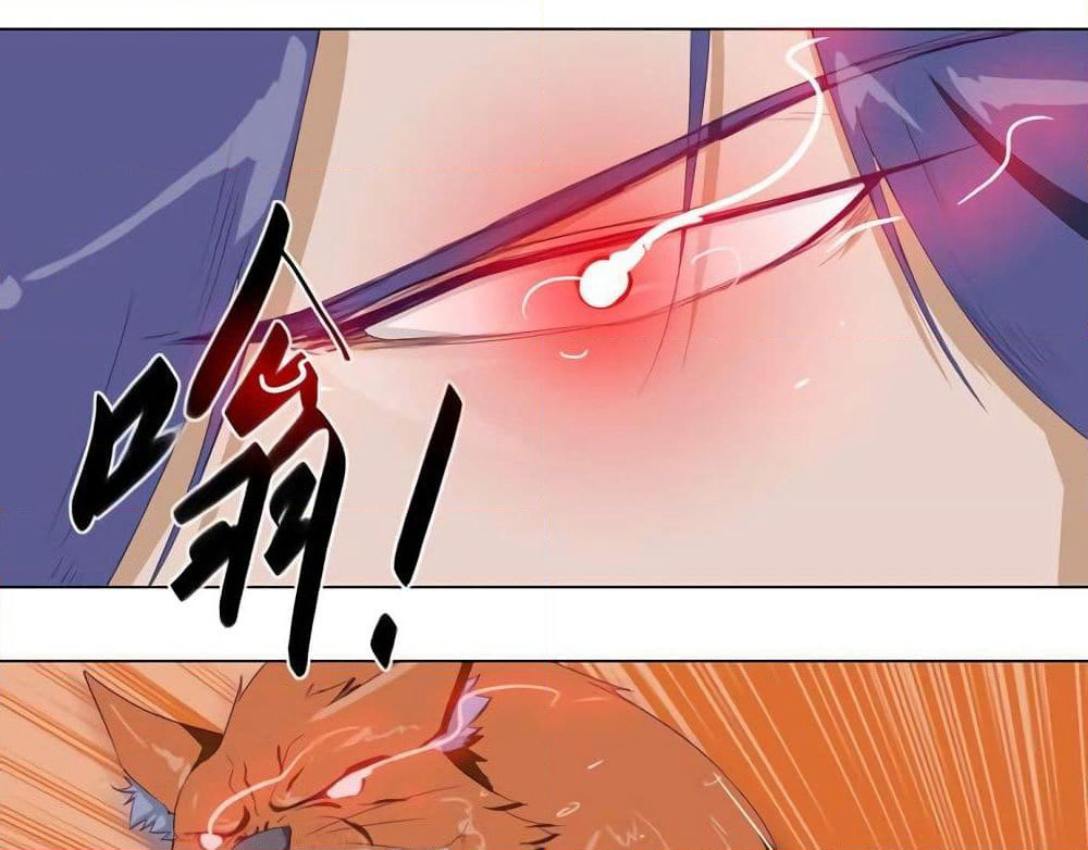 Leveling System Other World page 28