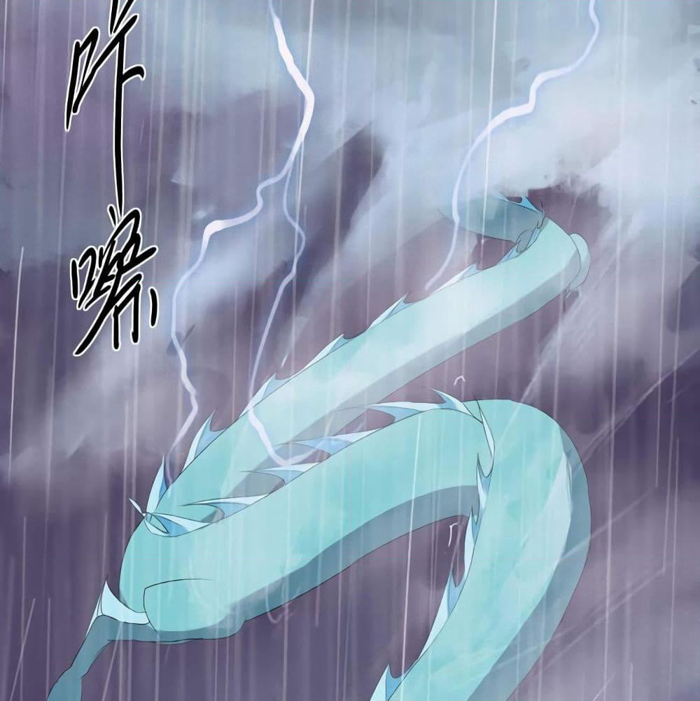Leveling System Other World page 14