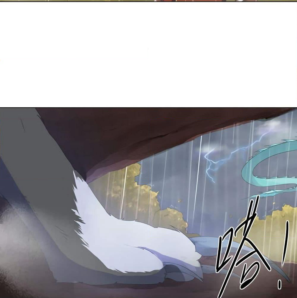 Leveling System Other World page 19
