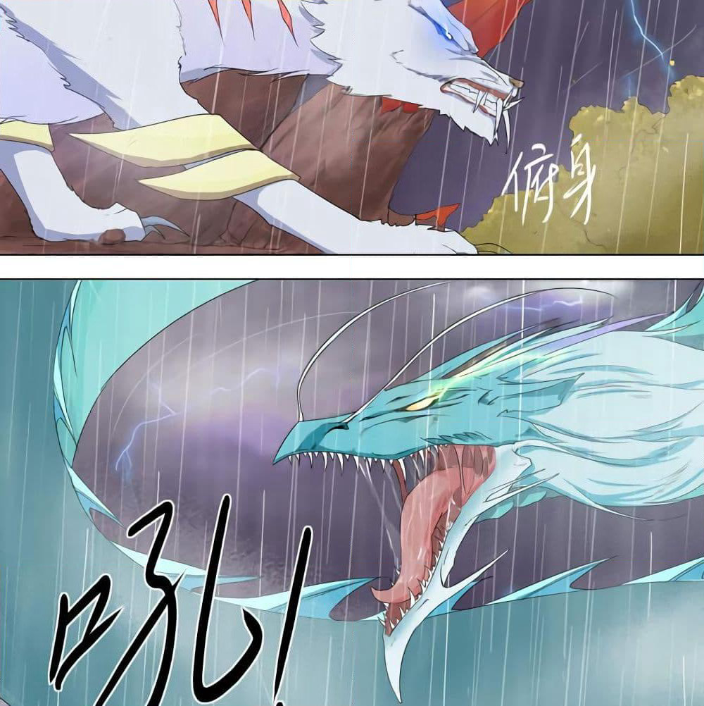 Leveling System Other World page 23