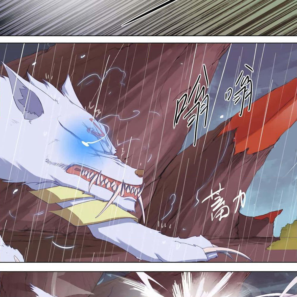 Leveling System Other World page 28