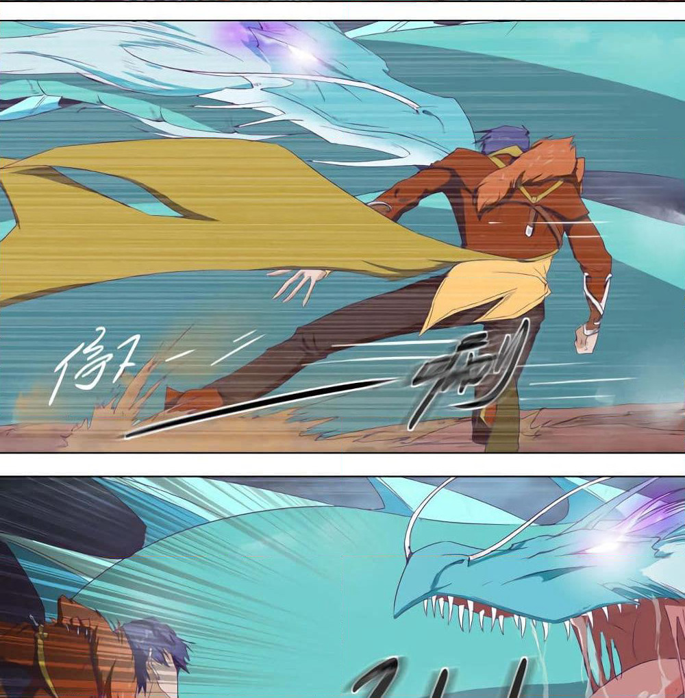 Leveling System Other World page 16