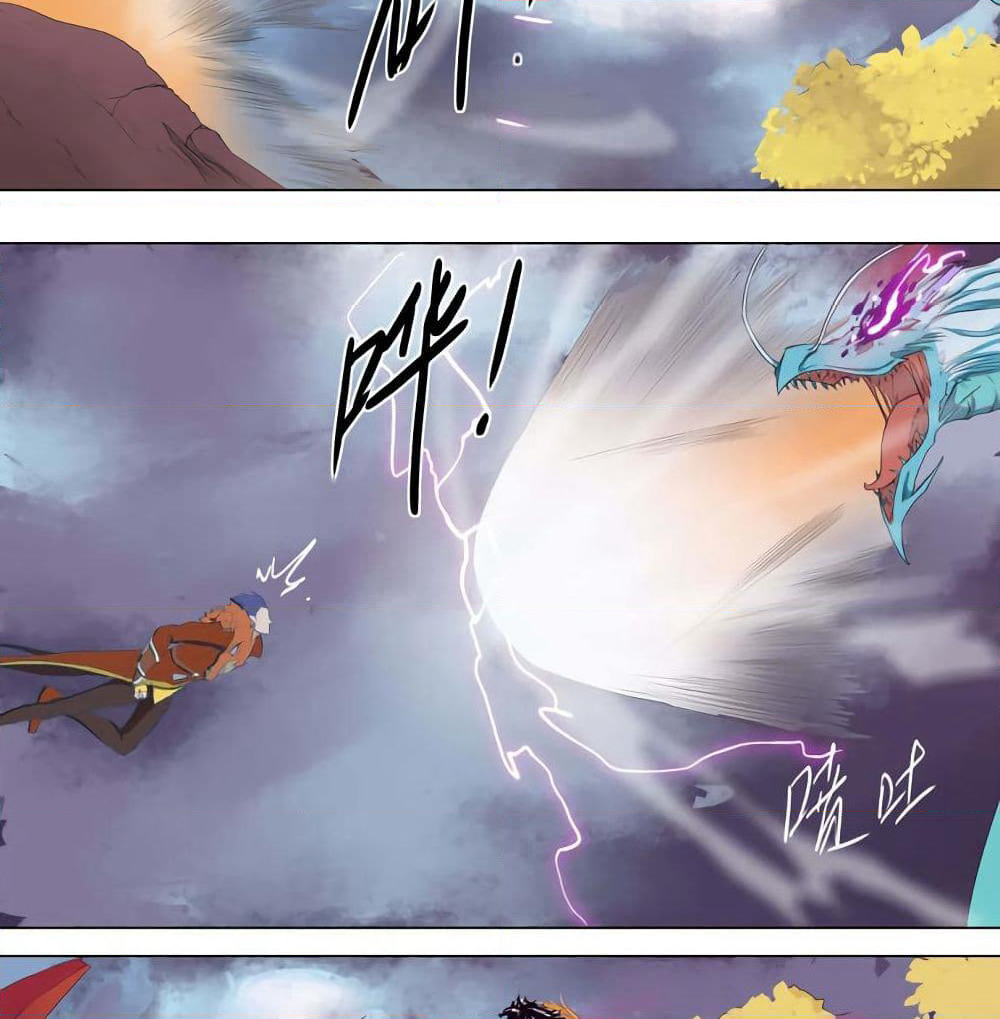 Leveling System Other World page 19