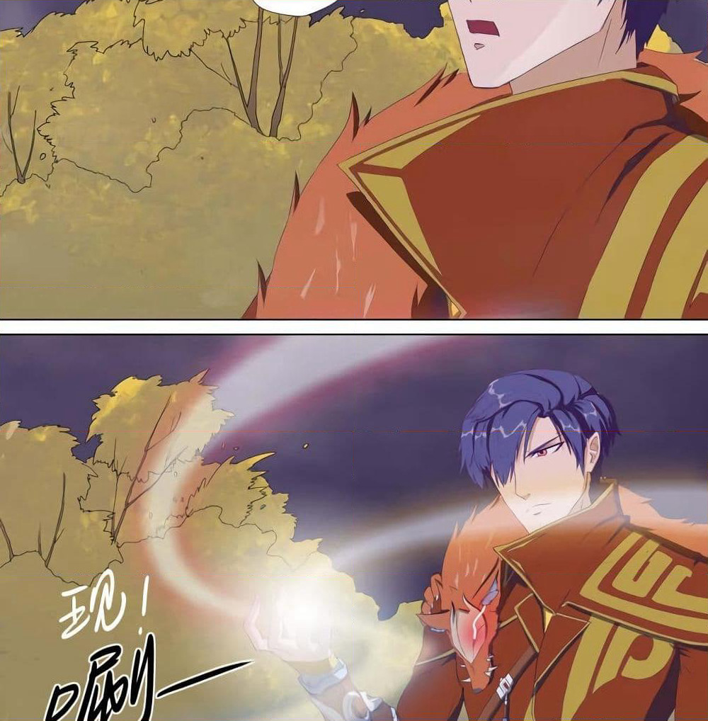 Leveling System Other World page 15