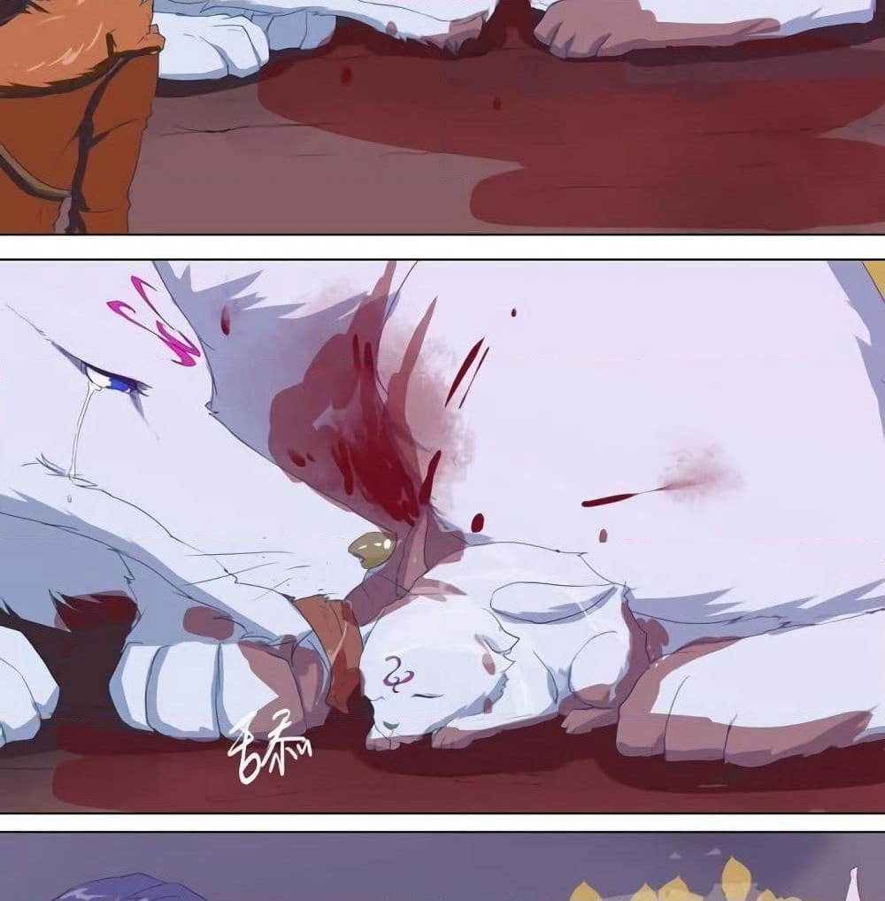 Leveling System Other World page 22