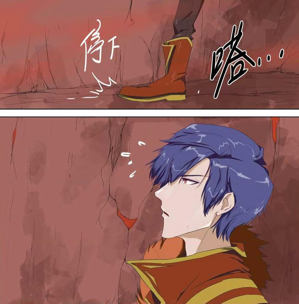 Leveling System Other World page 3