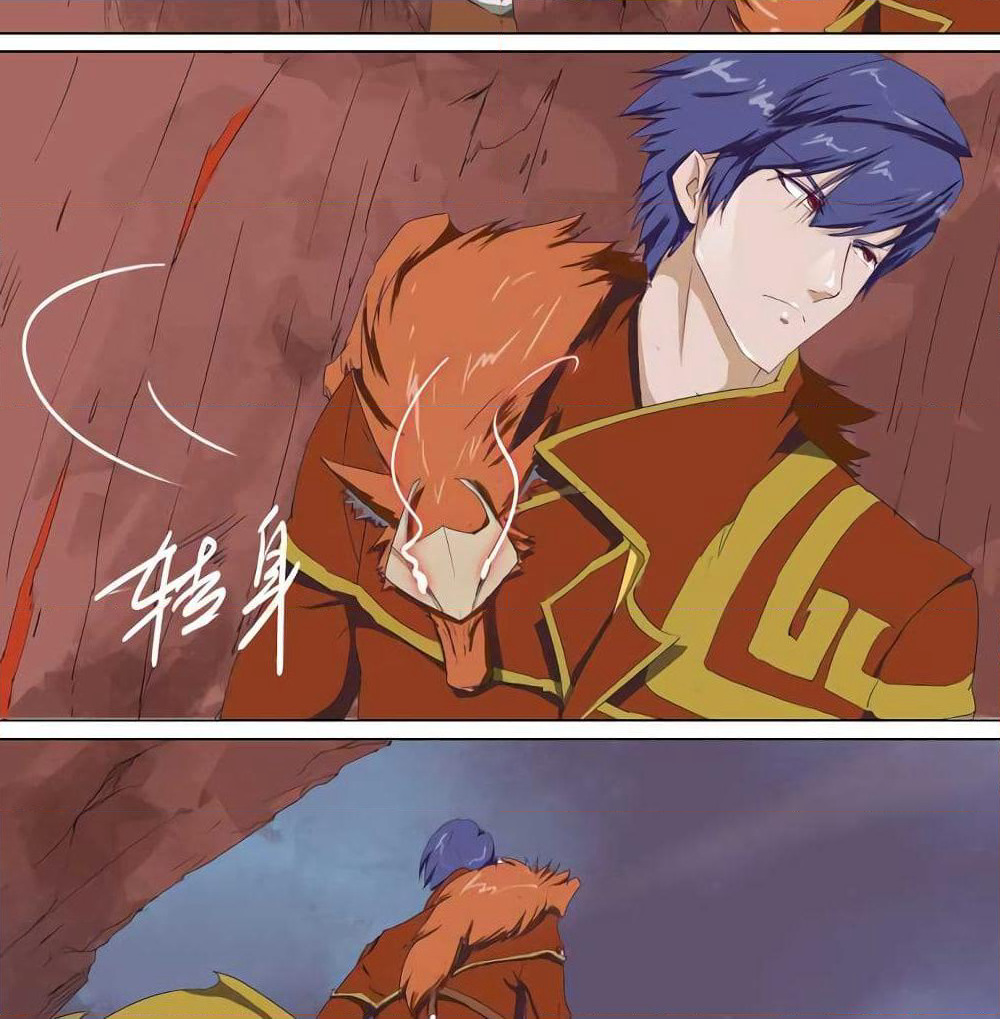 Leveling System Other World page 6