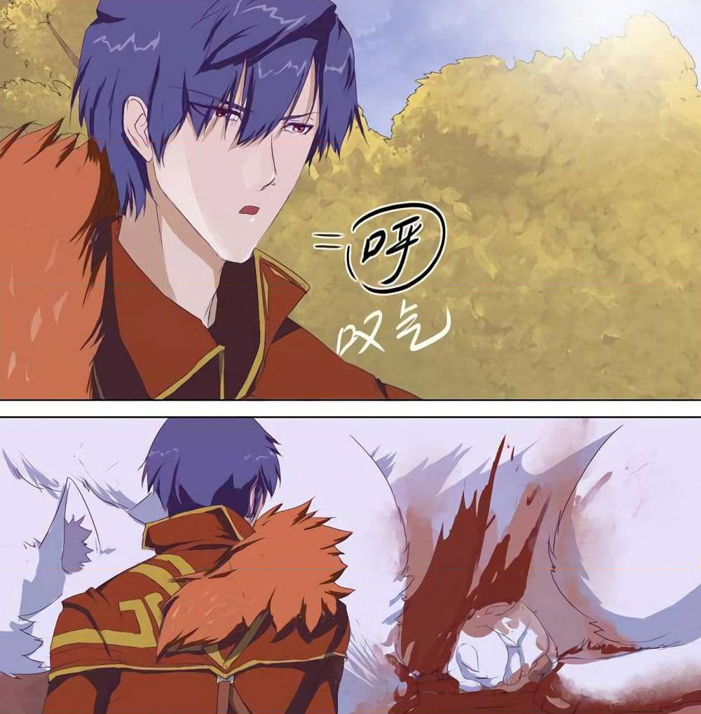 Leveling System Other World page 11