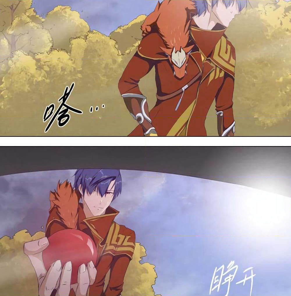 Leveling System Other World page 13