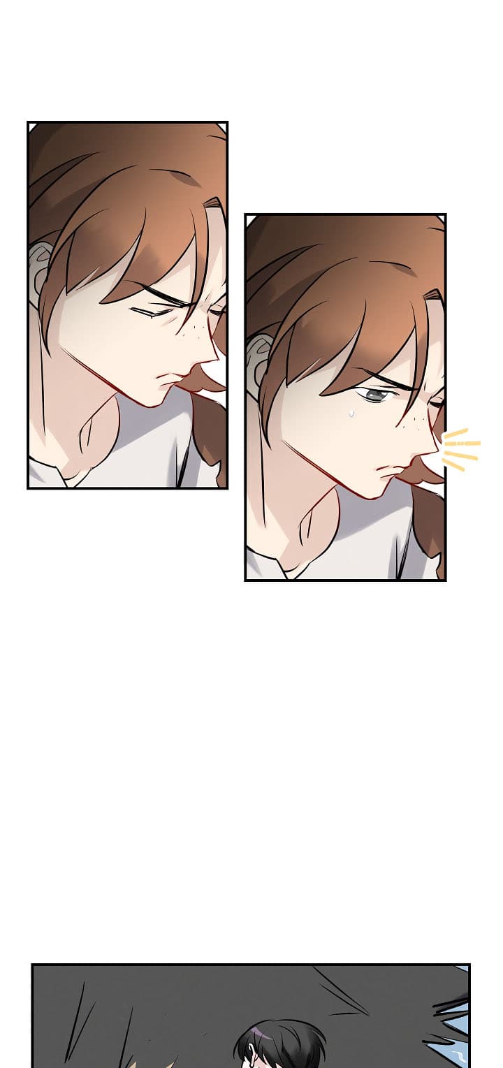 Leveling Up, By Only Eating! page 43