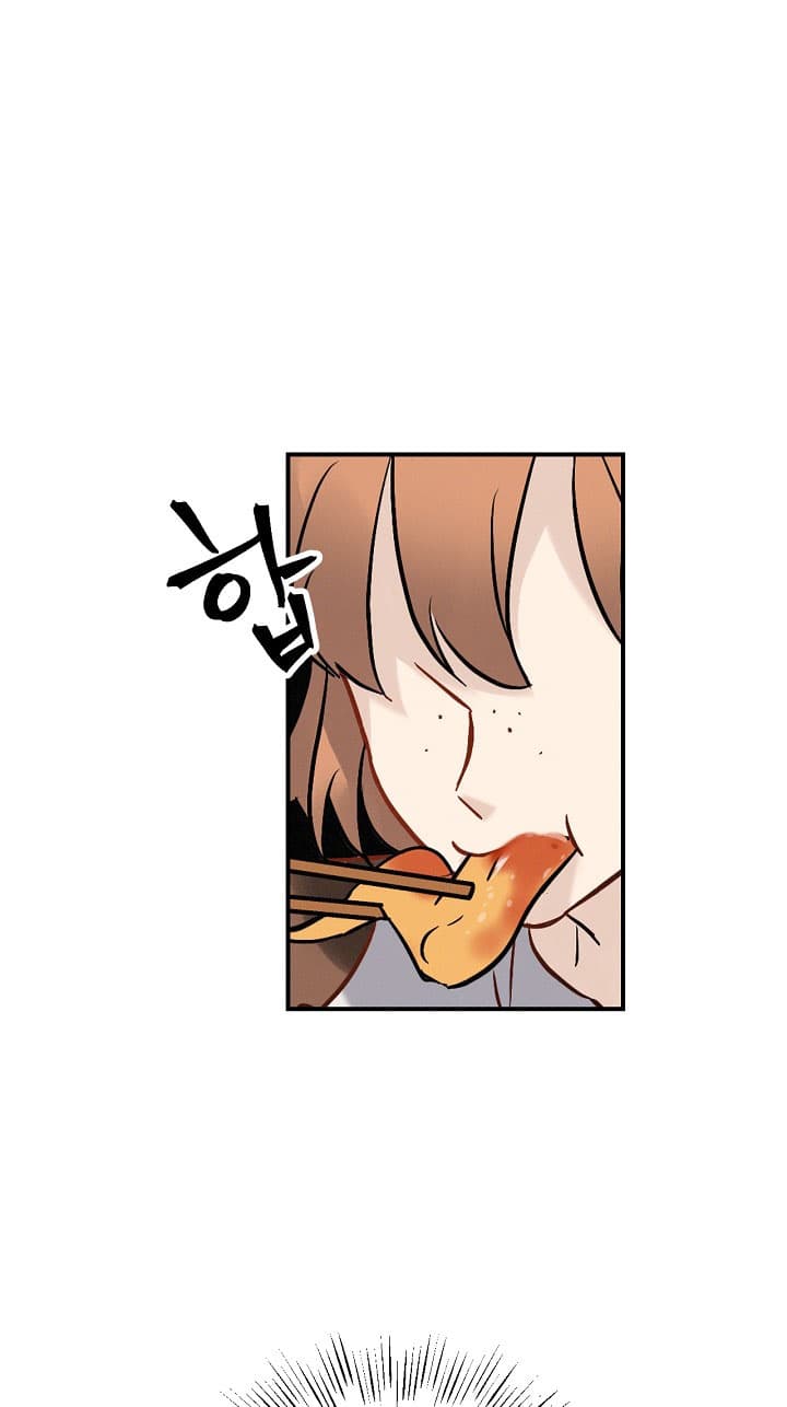 Leveling Up, By Only Eating! page 35