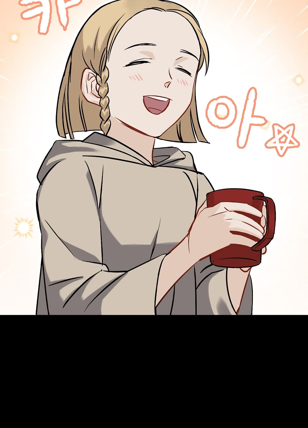 Leveling Up, By Only Eating! page 38