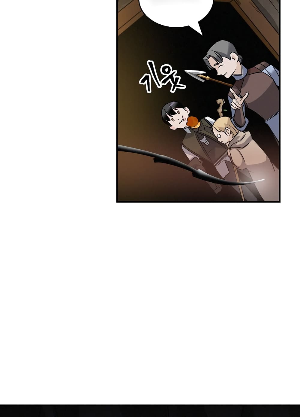 Leveling Up, By Only Eating! page 43