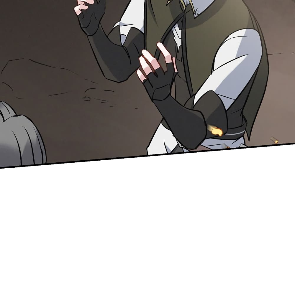 Leveling Up, By Only Eating! page 84
