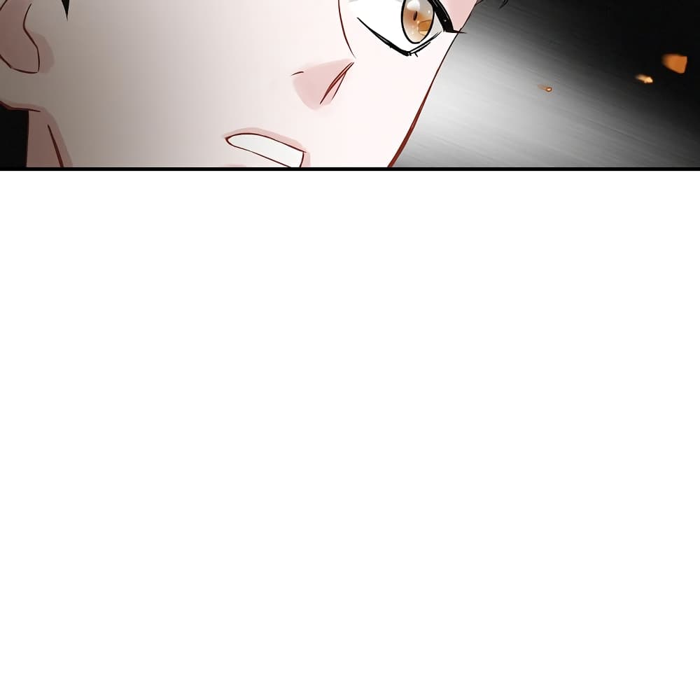 Leveling Up, By Only Eating! page 87