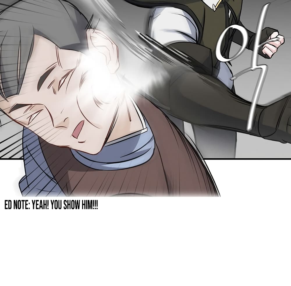 Leveling Up, By Only Eating! page 92