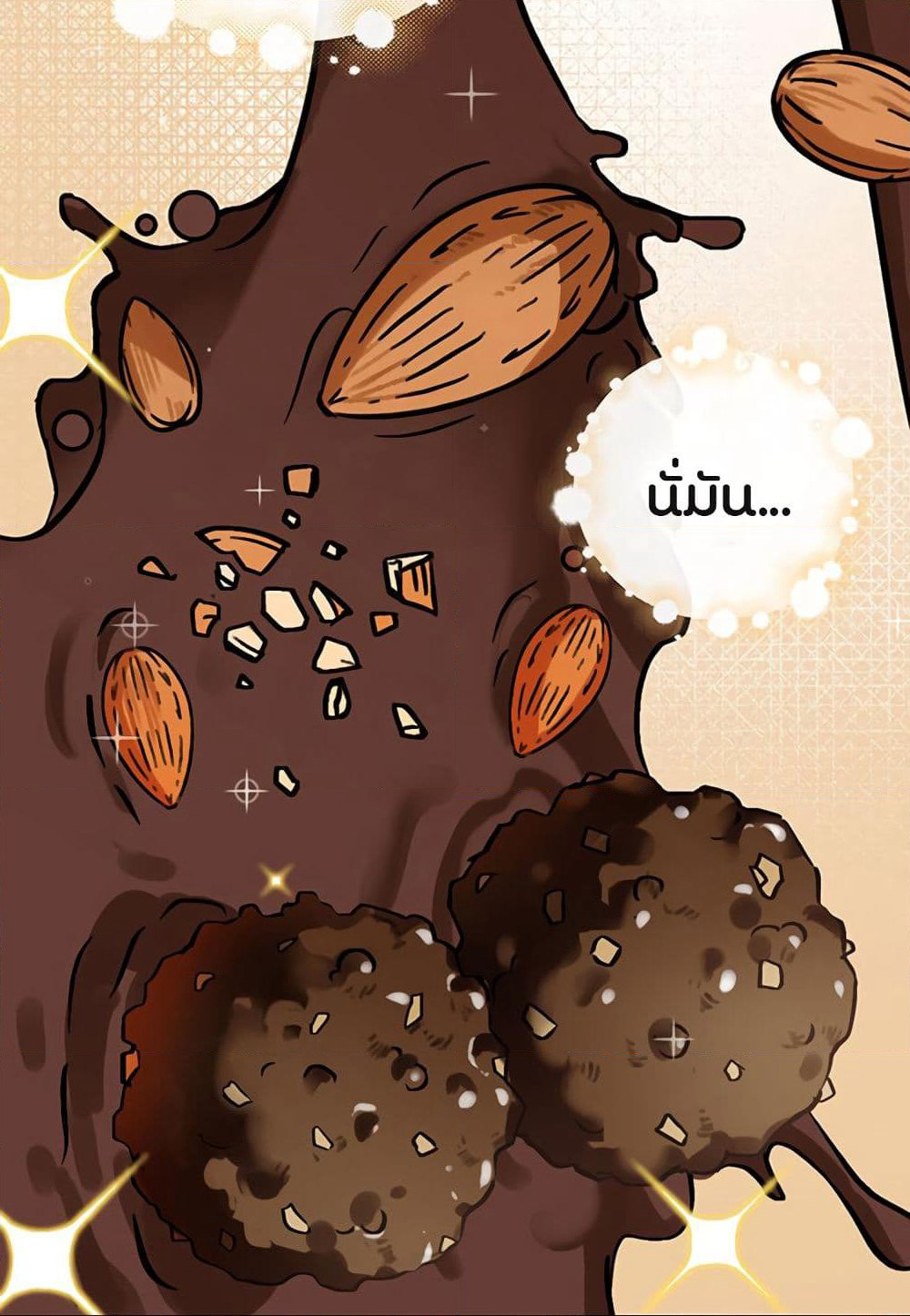 Leveling Up, By Only Eating! page 26