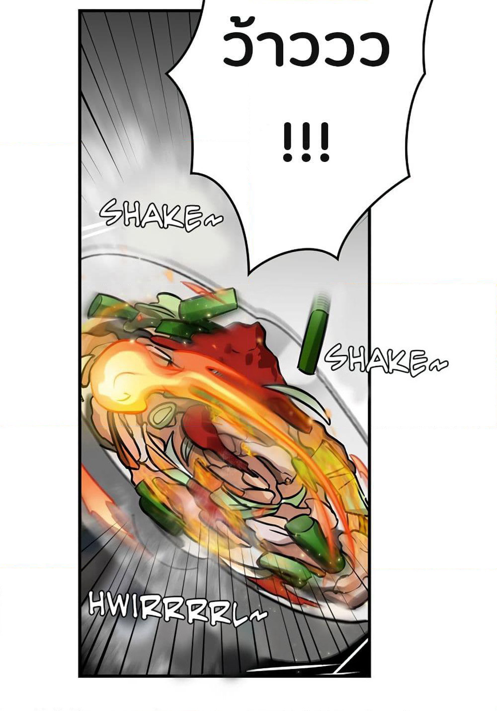 Leveling Up, By Only Eating! page 67