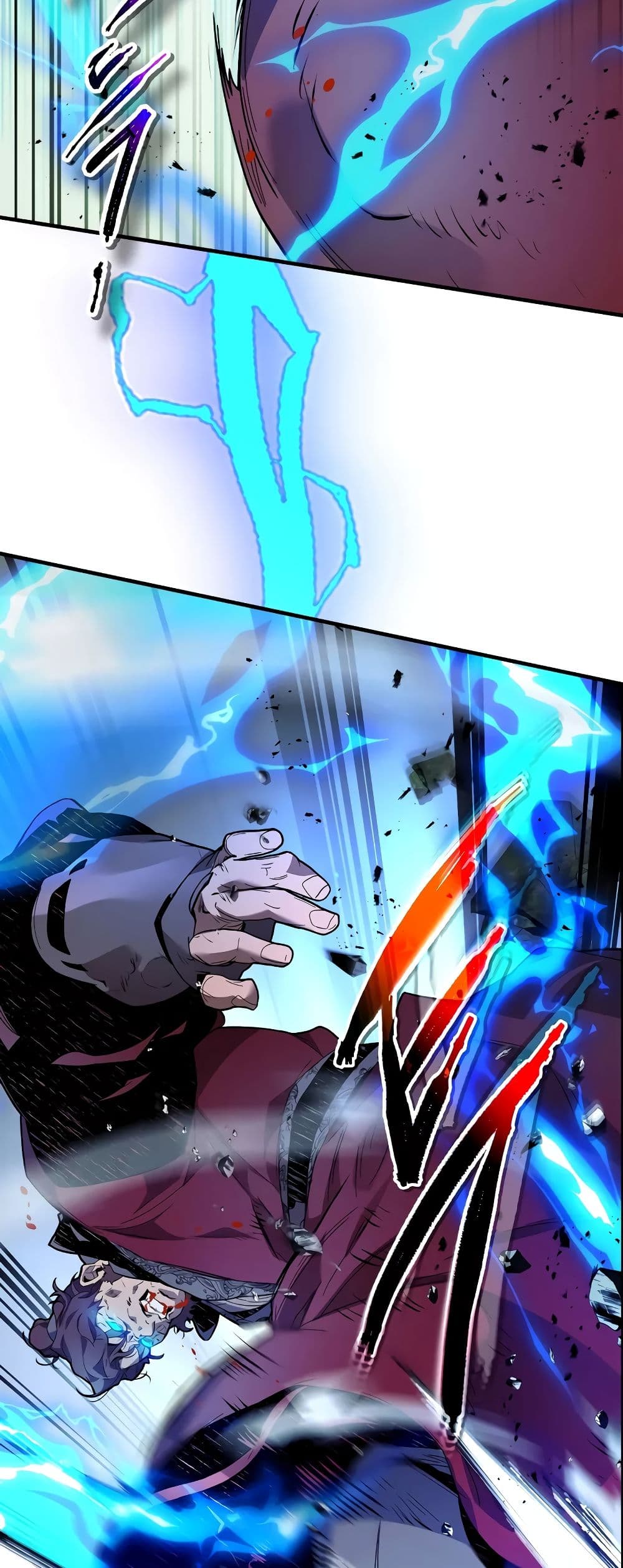 Leveling With The Gods page 15