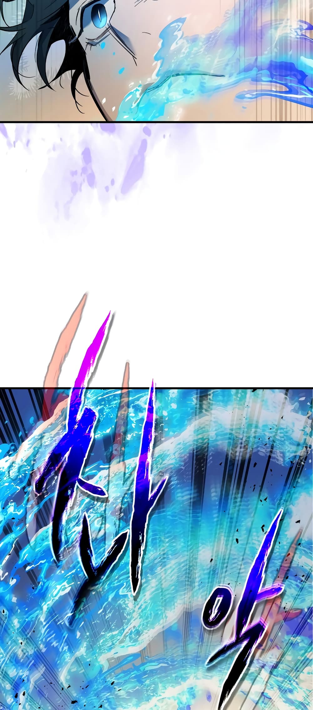 Leveling With The Gods page 20