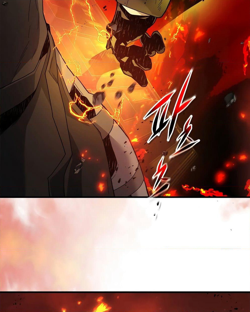 Leveling With The Gods page 3