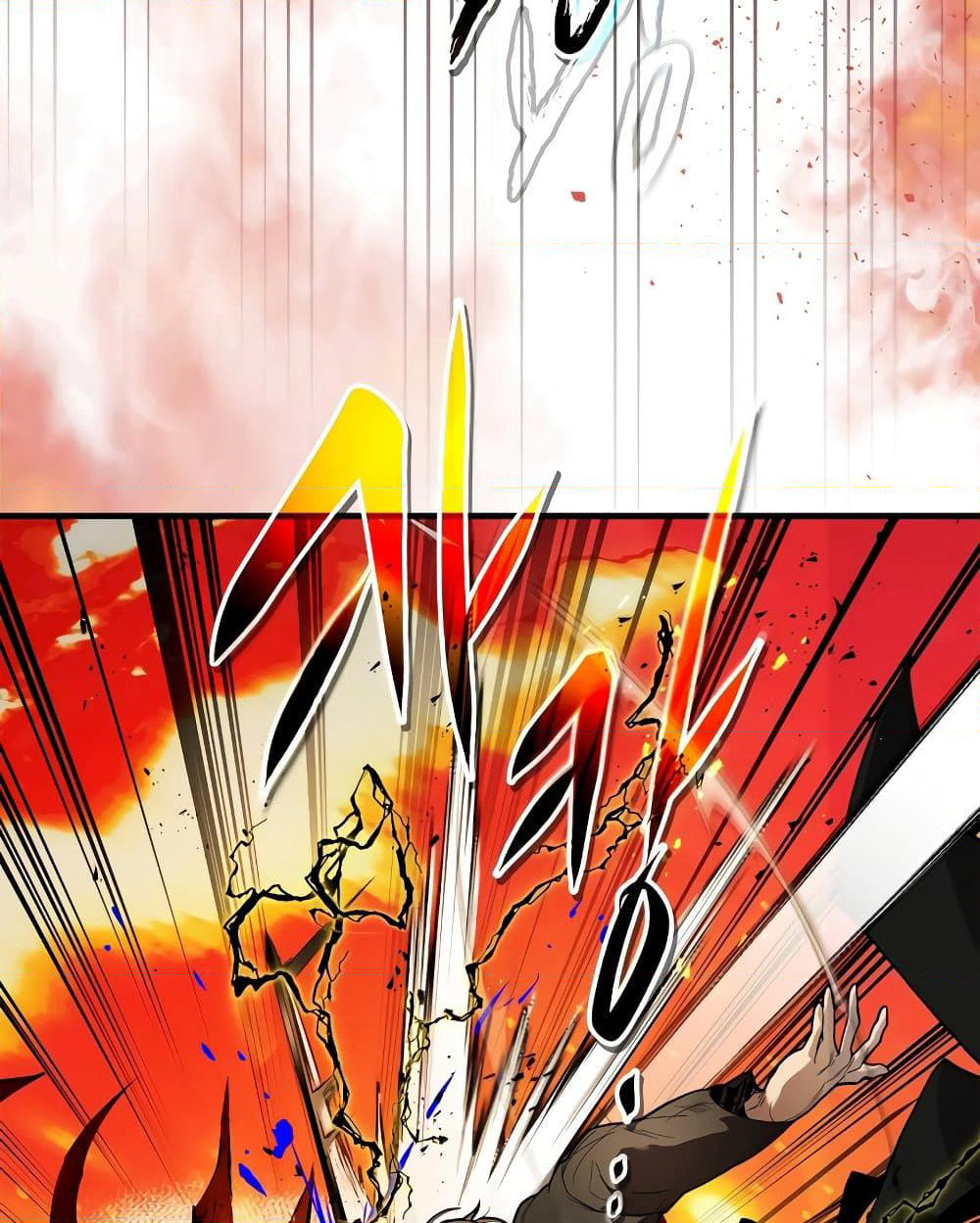 Leveling With The Gods page 39