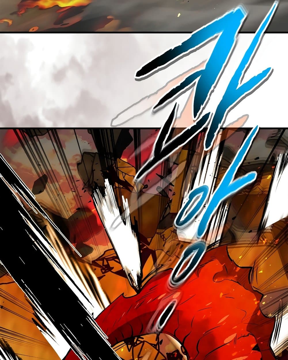 Leveling With The Gods page 46