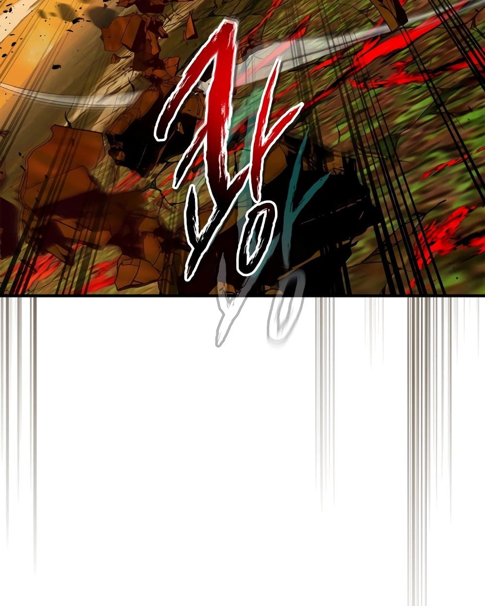 Leveling With The Gods page 52