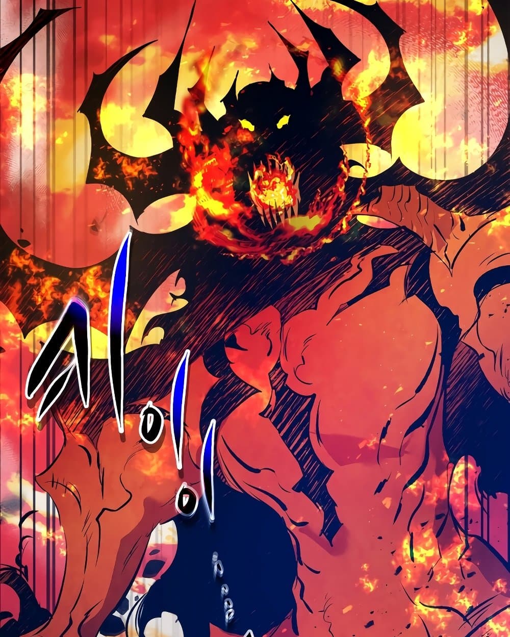 Leveling With The Gods page 67