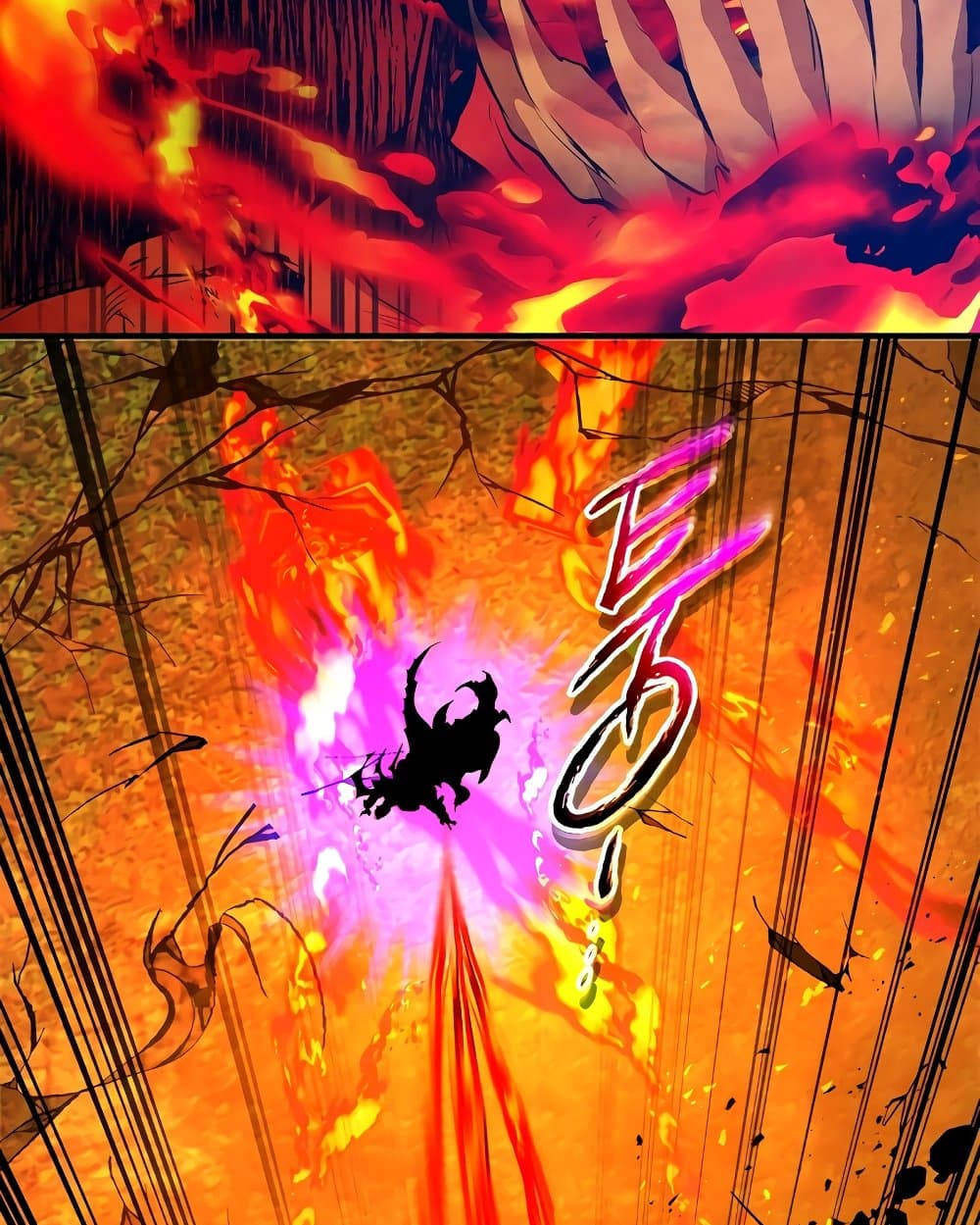 Leveling With The Gods page 70