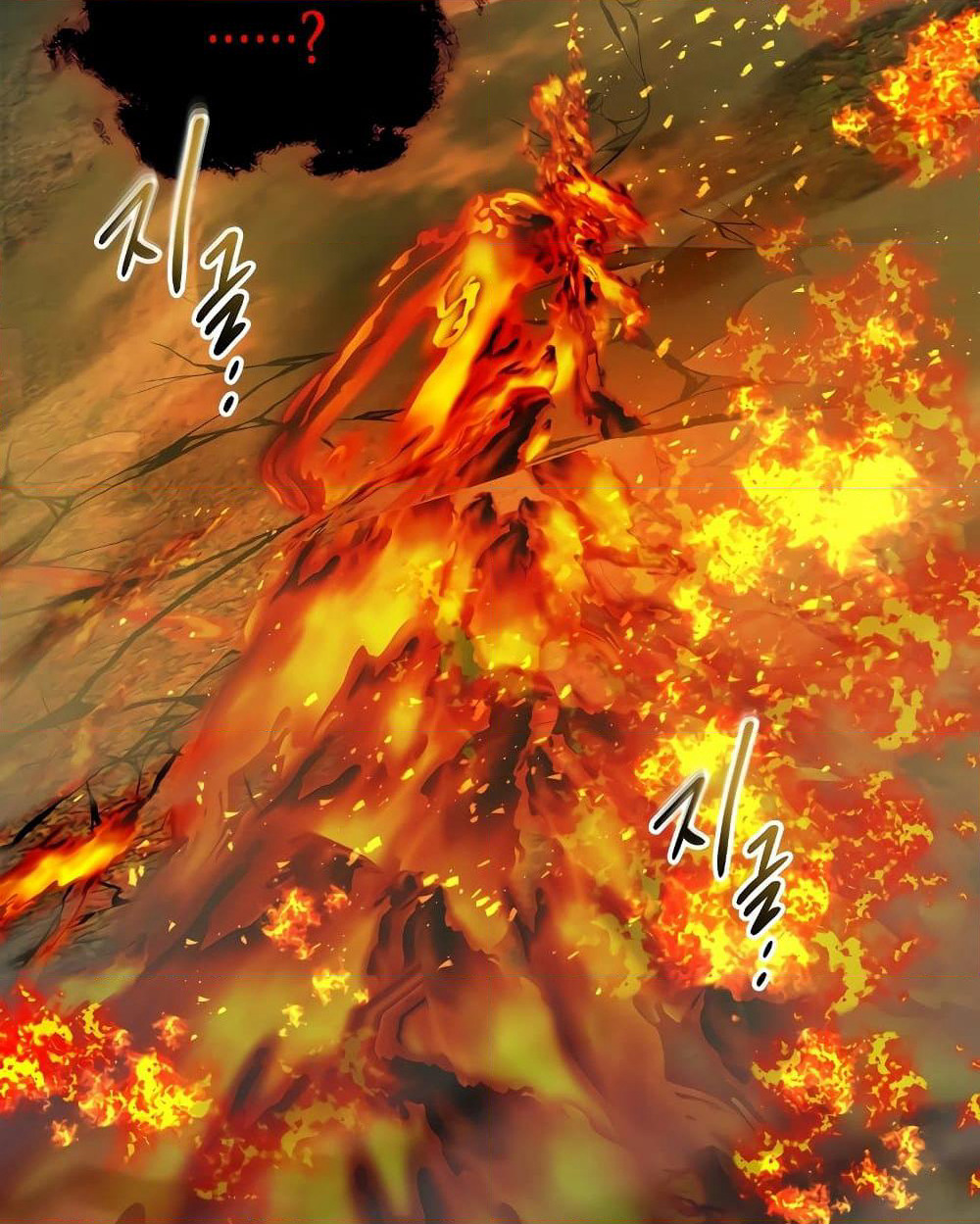 Leveling With The Gods page 74