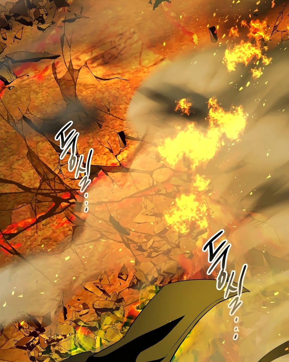 Leveling With The Gods page 76