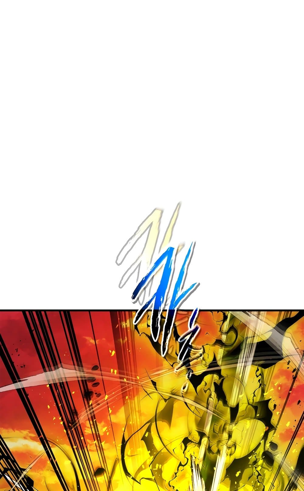 Leveling With The Gods page 2