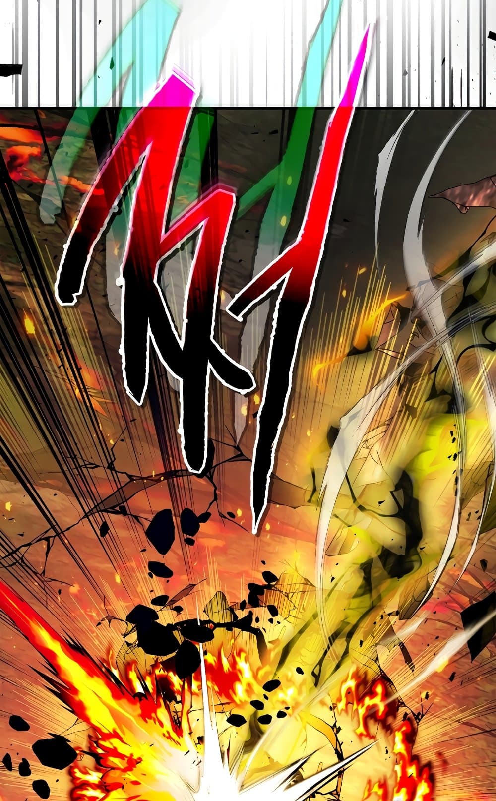 Leveling With The Gods page 19