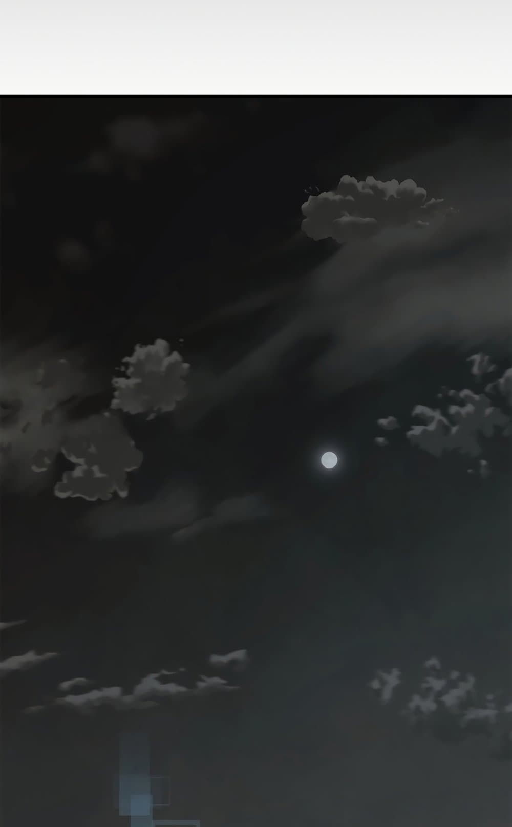 Leveling With The Gods page 42