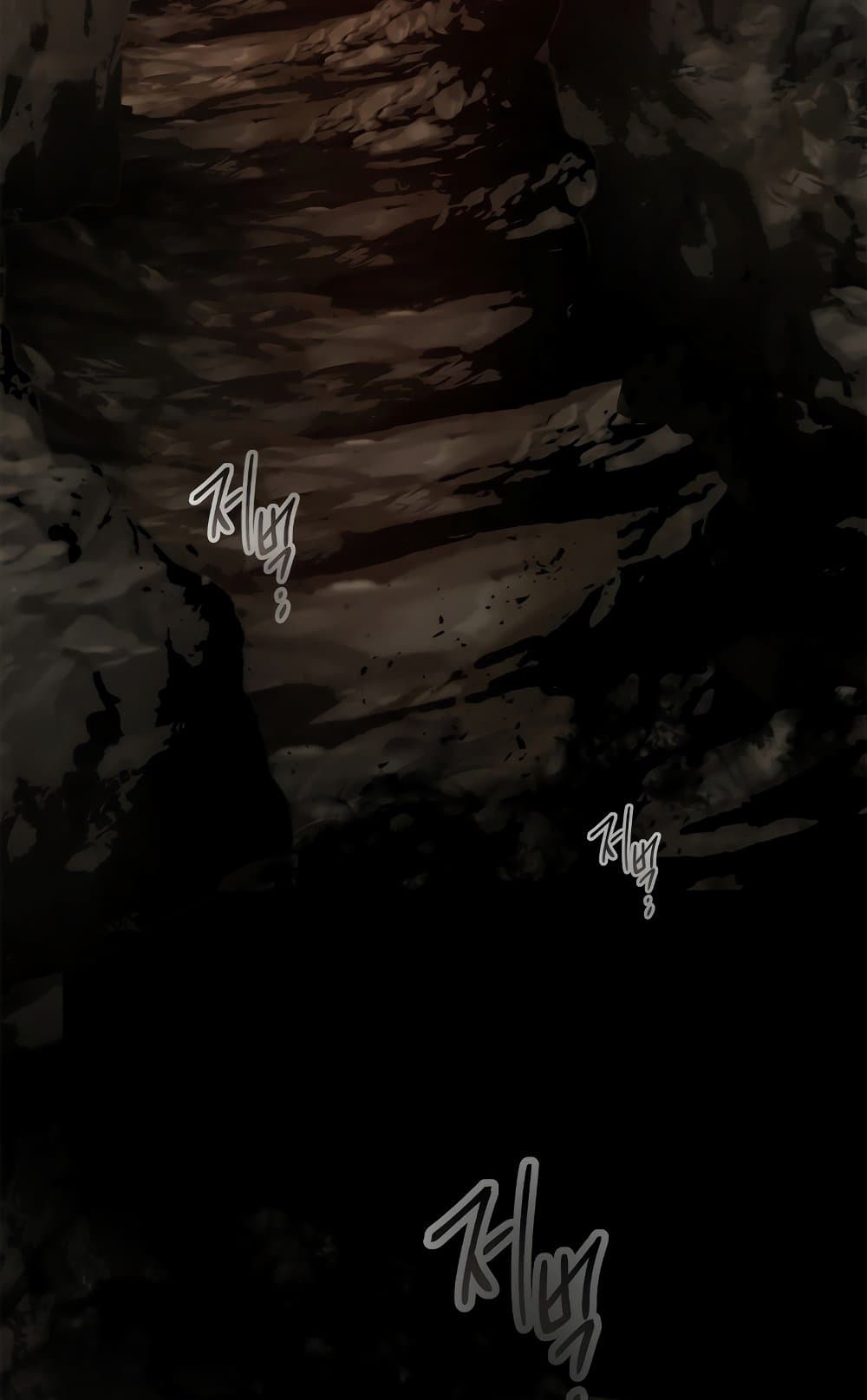 Leveling With The Gods page 69