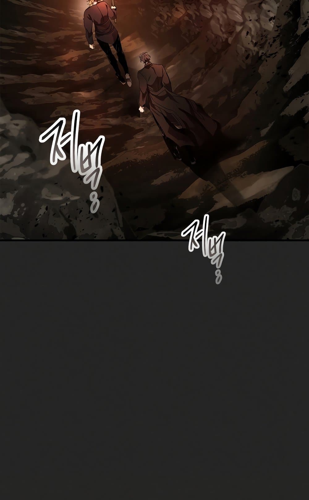 Leveling With The Gods page 71