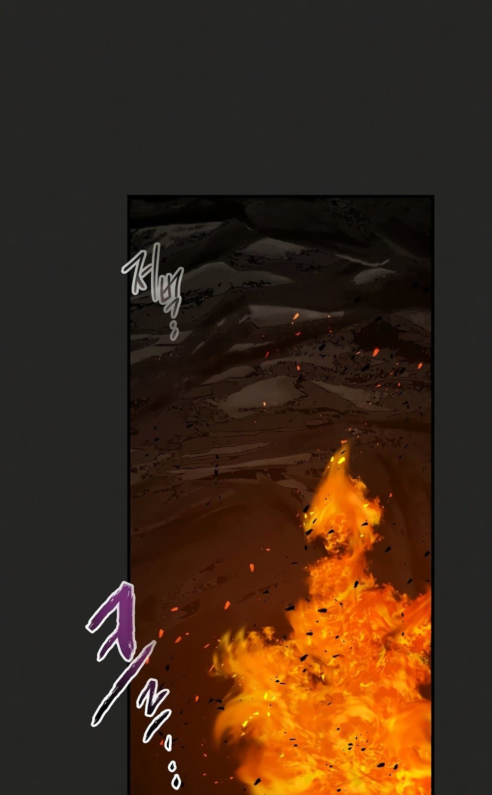 Leveling With The Gods page 74