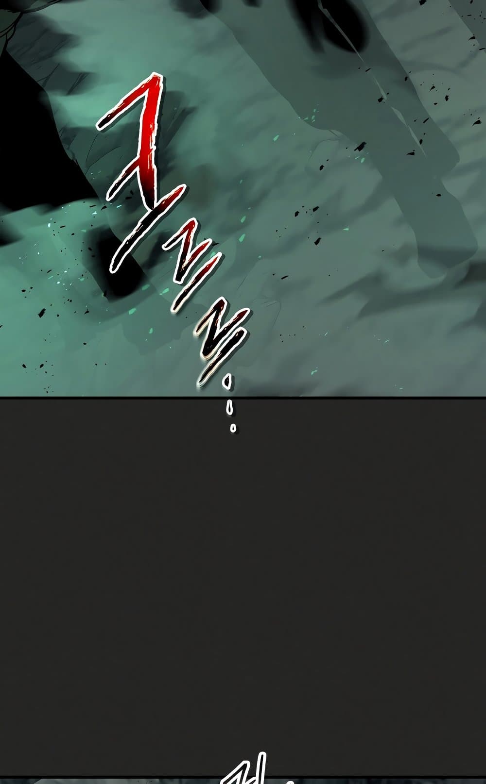 Leveling With The Gods page 83