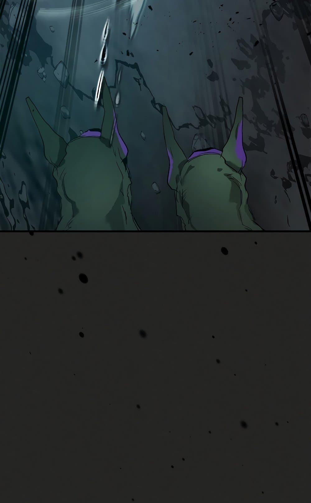 Leveling With The Gods page 93