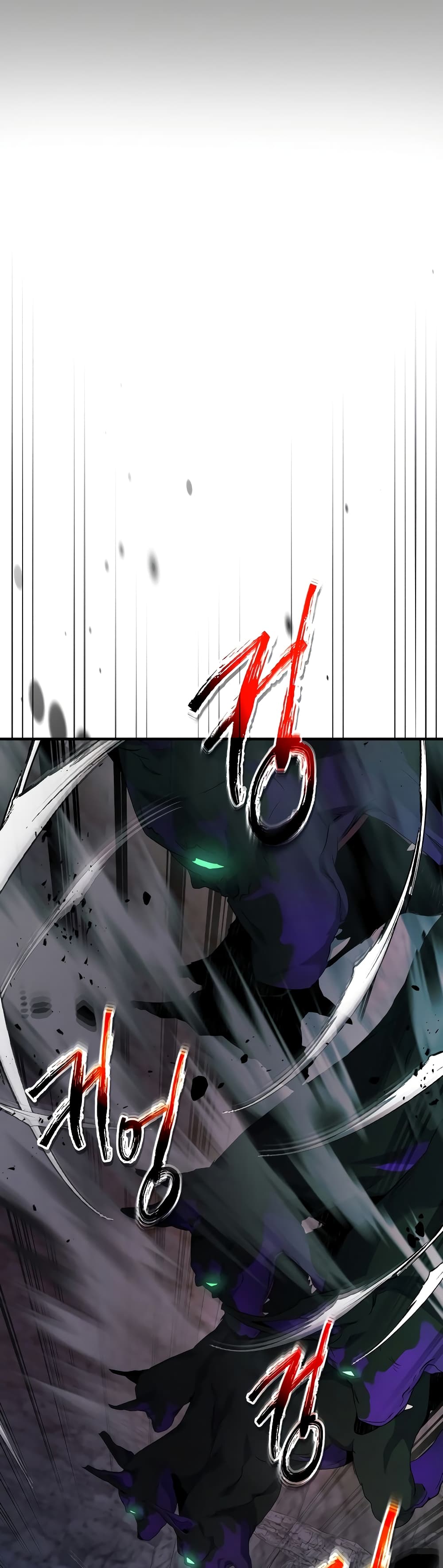 Leveling With The Gods page 6