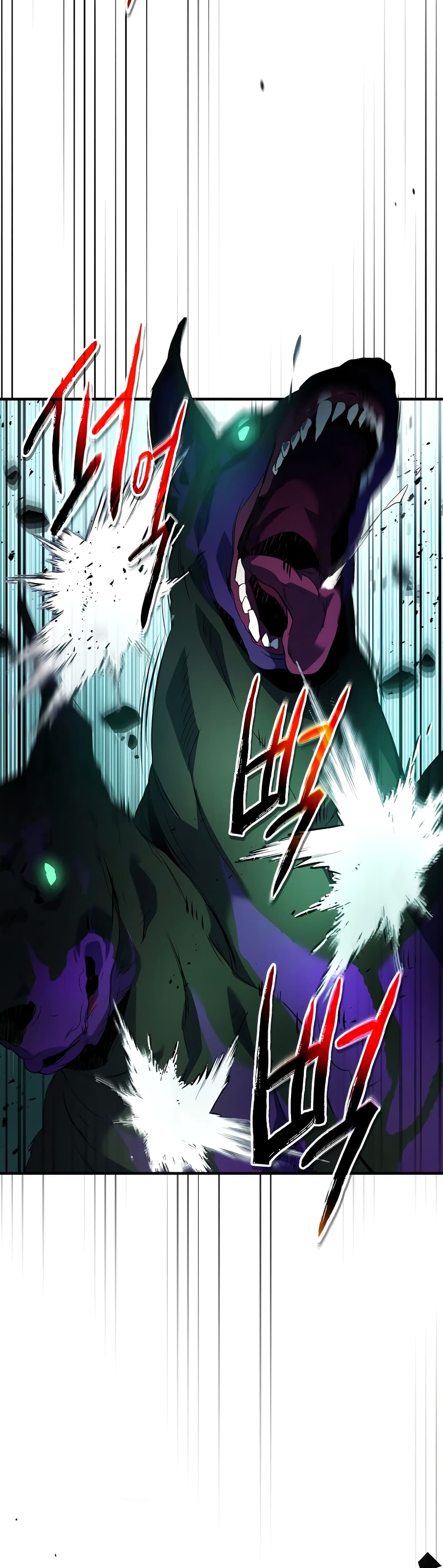 Leveling With The Gods page 8