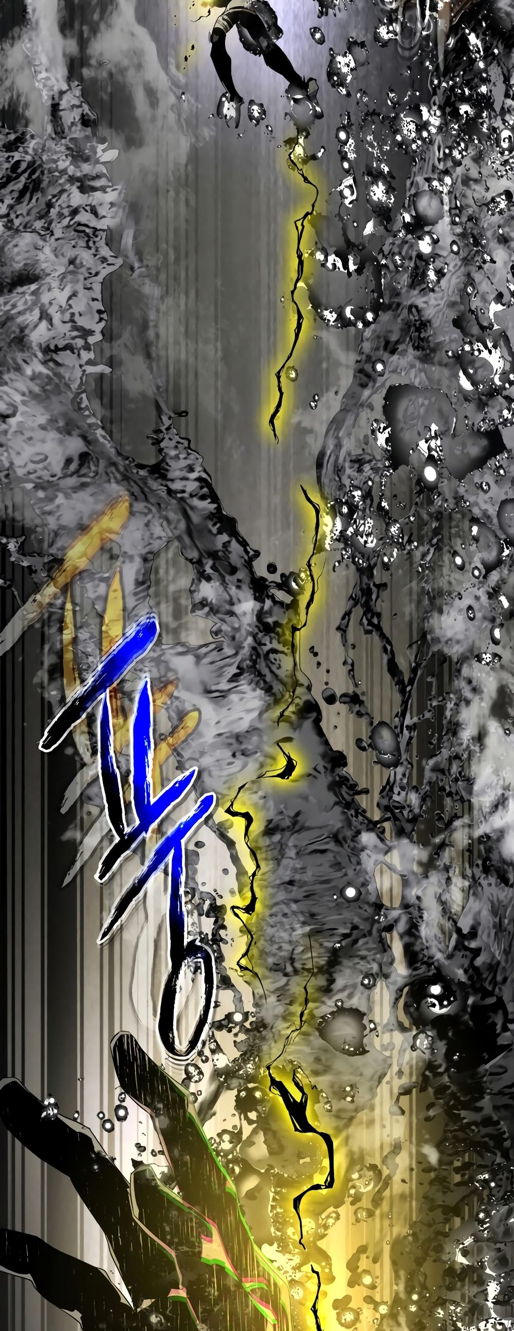 Leveling With The Gods page 29